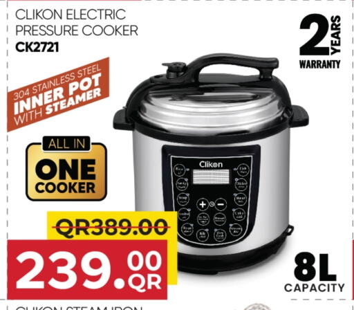 CLIKON Pressure Cooker available at Family Food Centre in Qatar - Al Daayen