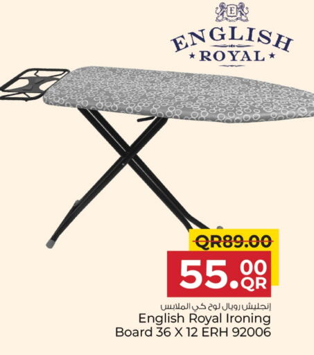 Ironing Board available at Family Food Centre in Qatar - Al Rayyan