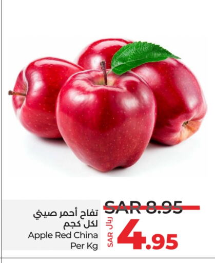 Apples from China available at LULU Hypermarket in KSA, Saudi Arabia, Saudi - Al Khobar