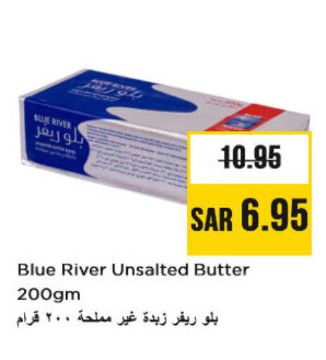 BLUE RIVER available at Nesto in KSA, Saudi Arabia, Saudi - Riyadh