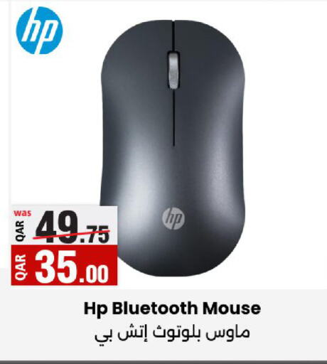 HP Keyboard / Mouse available at Ansar Gallery in Qatar - Al Daayen