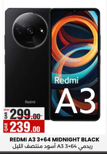 REDMI available at Ansar Gallery in Qatar - Al Shamal