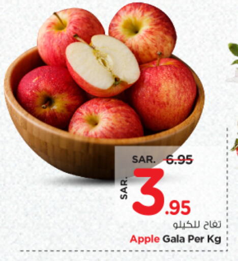 Apples available at Nesto in KSA, Saudi Arabia, Saudi - Al-Kharj