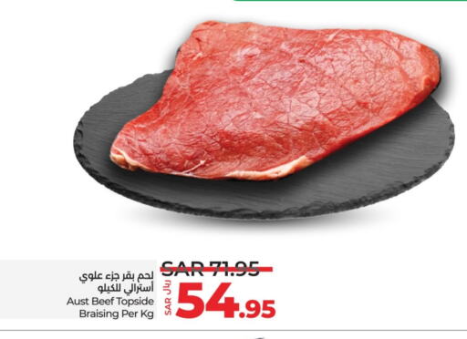 Beef available at LULU Hypermarket in KSA, Saudi Arabia, Saudi - Khamis Mushait