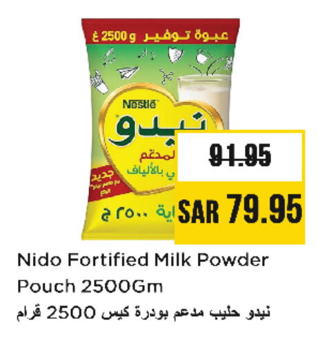 NIDO Milk Powder available at Nesto in KSA, Saudi Arabia, Saudi - Jubail