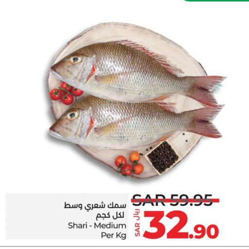 available at LULU Hypermarket in KSA, Saudi Arabia, Saudi - Al Khobar