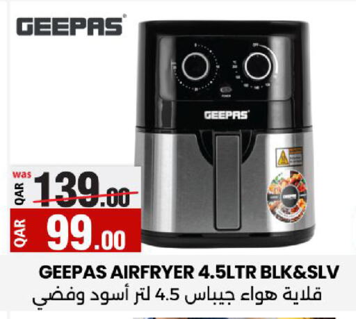 GEEPAS Air Fryer available at Ansar Gallery in Qatar - Al Khor