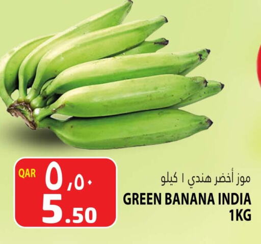 Banana from India available at مرزا هايبرماركت in قطر - الريان