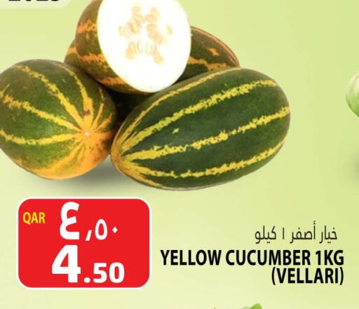 Cucumber available at Marza Hypermarket in Qatar - Al-Shahaniya