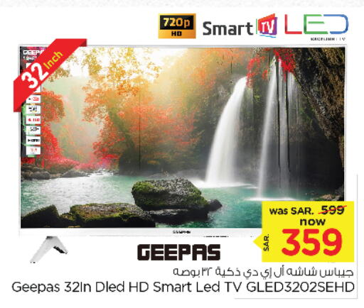 GEEPAS Smart TV available at Nesto in KSA, Saudi Arabia, Saudi - Jubail