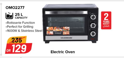 OLSENMARK Microwave Oven available at Family Food Centre in Qatar - Al Daayen