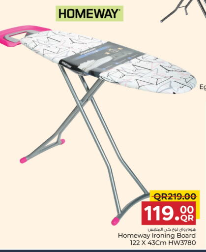 Ironing Board available at Family Food Centre in Qatar - Al Rayyan