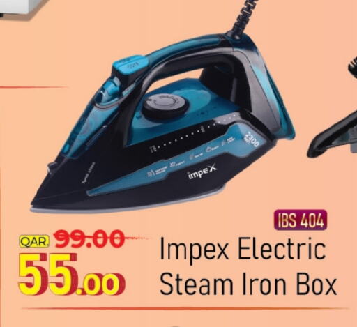 IMPEX Ironbox available at Family Food Centre in Qatar - Doha