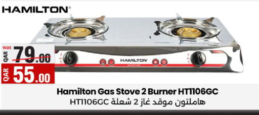 HAMILTON available at Ansar Gallery in Qatar - Al Daayen