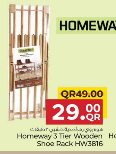 available at Family Food Centre in Qatar - Al Wakra