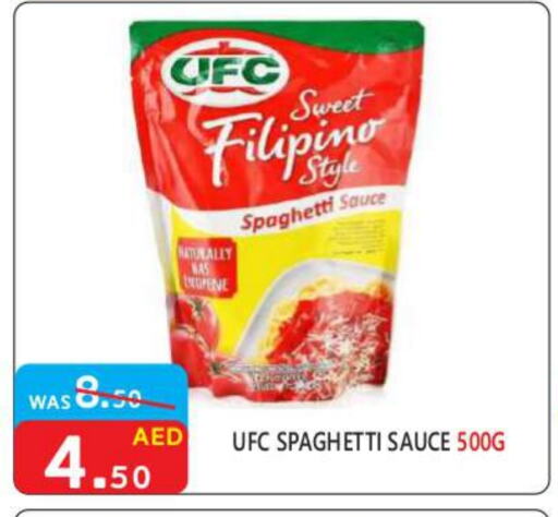 Other Sauce available at United Hypermarket in UAE - Dubai