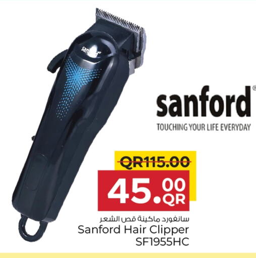 SANFORD Hair Remover  available at Family Food Centre in Qatar - Doha