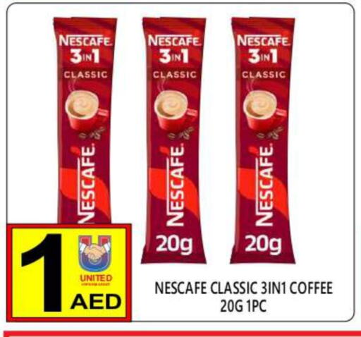 NESCAFE Coffee available at United Hypermarket in UAE - Dubai