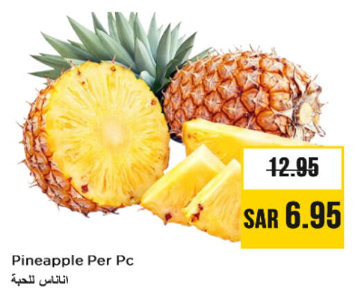 Pineapple available at Nesto in KSA, Saudi Arabia, Saudi - Al-Kharj