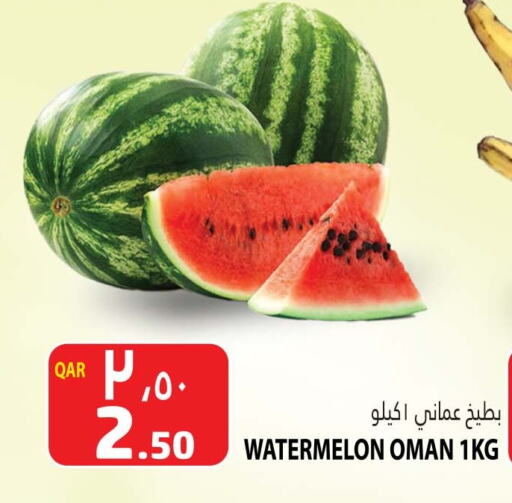 Watermelon from Oman available at Marza Hypermarket in Qatar - Al Shamal