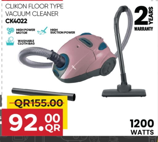 CLIKON Vacuum Cleaner available at Family Food Centre in Qatar - Umm Salal