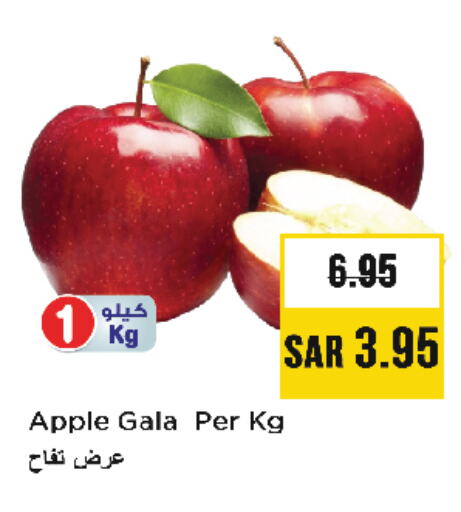 Apples available at Nesto in KSA, Saudi Arabia, Saudi - Al Khobar