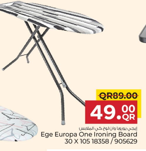 Ironing Board available at Family Food Centre in Qatar - Al Rayyan