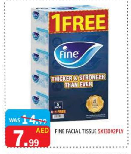 FINE available at United Hypermarket in UAE - Dubai