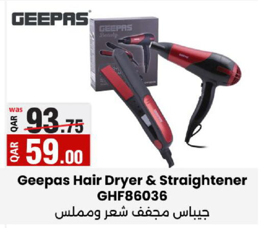 GEEPAS Hair Appliances available at Ansar Gallery in Qatar - Al Daayen