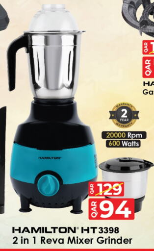 HAMILTON Mixer / Grinder available at Family Food Centre in Qatar - Umm Salal