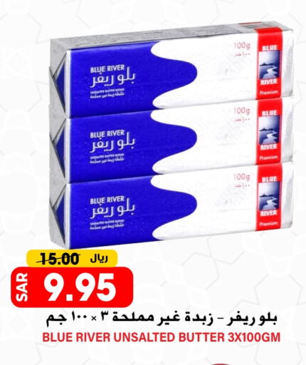 available at Grand Hyper in KSA, Saudi Arabia, Saudi - Riyadh