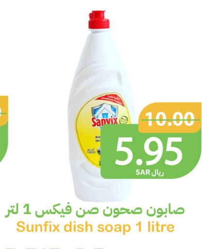 available at Qateba Markets in KSA, Saudi Arabia, Saudi - Buraidah