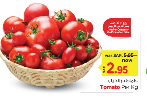 Tomato available at Nesto in KSA, Saudi Arabia, Saudi - Al Hasa