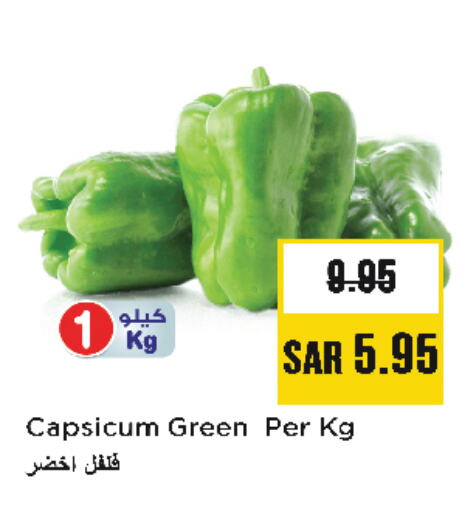 Chilli / Capsicum available at Nesto in KSA, Saudi Arabia, Saudi - Al Hasa