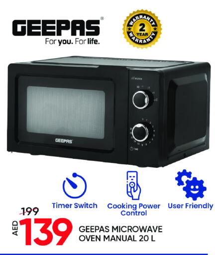 GEEPAS Microwave Oven available at Mark & Save Value Retail in UAE - Sharjah / Ajman