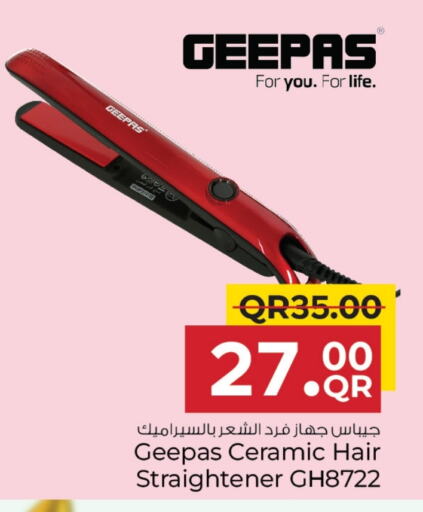 GEEPAS Hair Appliances available at Family Food Centre in Qatar - Al Daayen