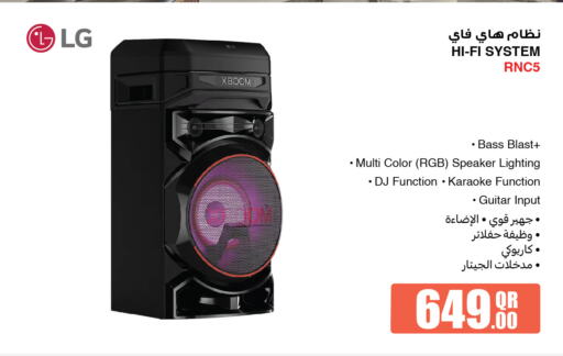 LG Speaker available at Jumbo Electronics in Qatar - Al Shamal