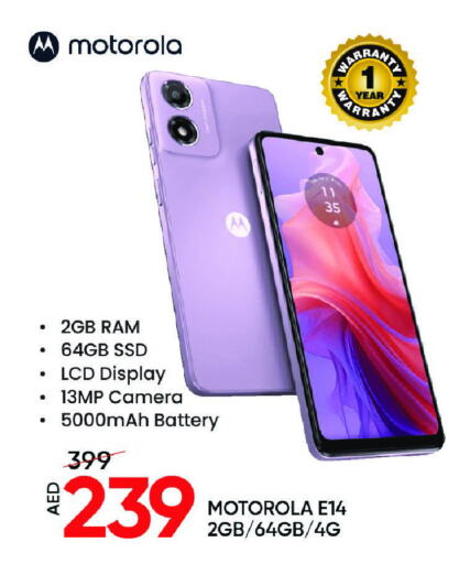 MOTOROLA available at Mark & Save Value Retail in UAE - Sharjah / Ajman