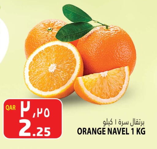 Orange available at Marza Hypermarket in Qatar - Al Daayen