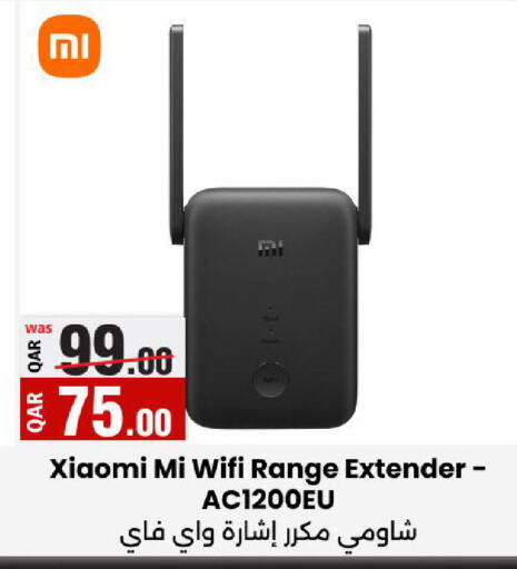 available at أنصار جاليري in قطر - الضعاين