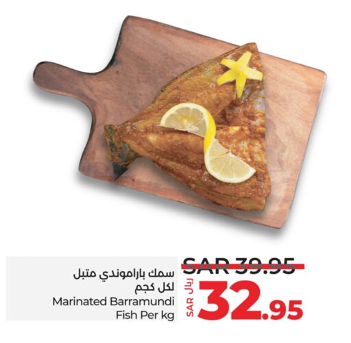 available at LULU Hypermarket in KSA, Saudi Arabia, Saudi - Al Khobar