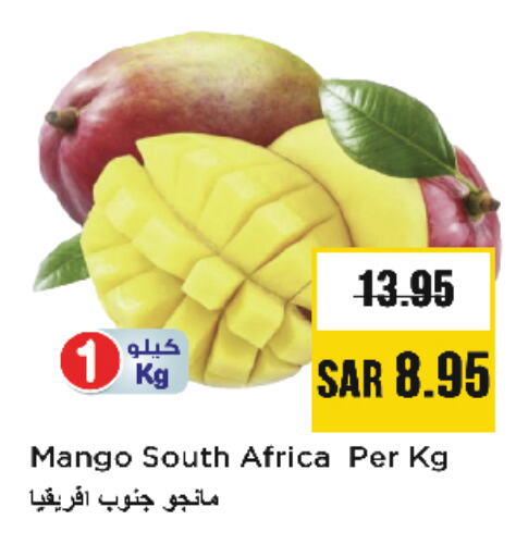 Mangoes from South Africa available at Nesto in KSA, Saudi Arabia, Saudi - Al Khobar