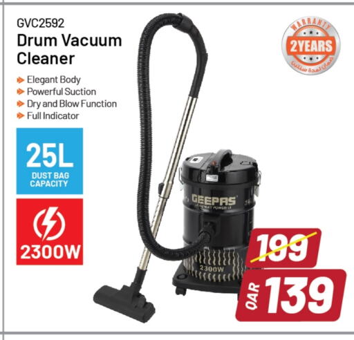 GEEPAS Vacuum Cleaner available at Family Food Centre in Qatar - Al Rayyan