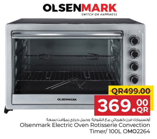 OLSENMARK Microwave Oven available at Family Food Centre in Qatar - Doha