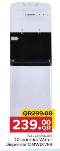 OLSENMARK Water Dispenser available at Family Food Centre in Qatar - Umm Salal