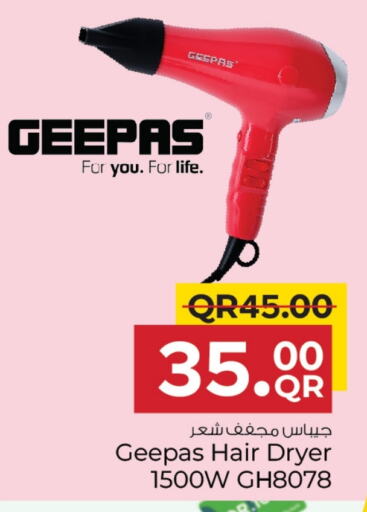 GEEPAS Hair Appliances available at Family Food Centre in Qatar - Al Daayen