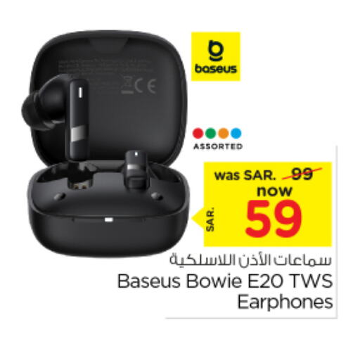 Earphone available at Nesto in KSA, Saudi Arabia, Saudi - Al-Kharj