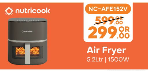 Air Fryer available at Family Food Centre in Qatar - Al Daayen