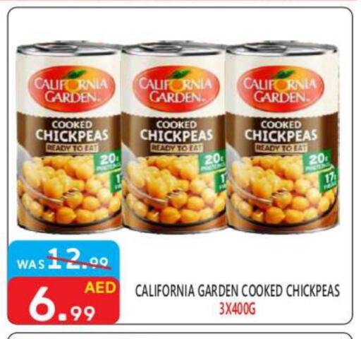 CALIFORNIA available at United Hypermarket in UAE - Dubai