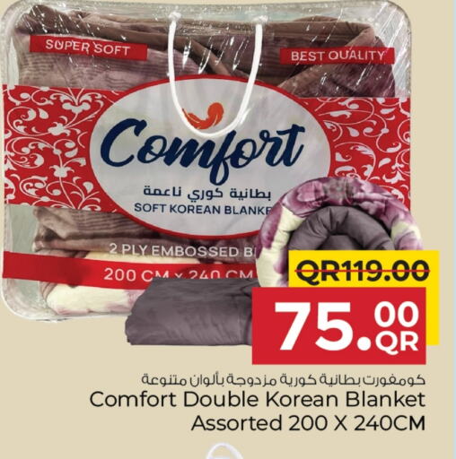 available at Family Food Centre in Qatar - Al Daayen